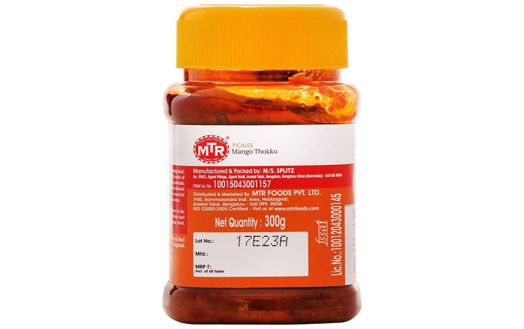 MTR Mango Thokku Pickles   Plastic Jar  300 grams